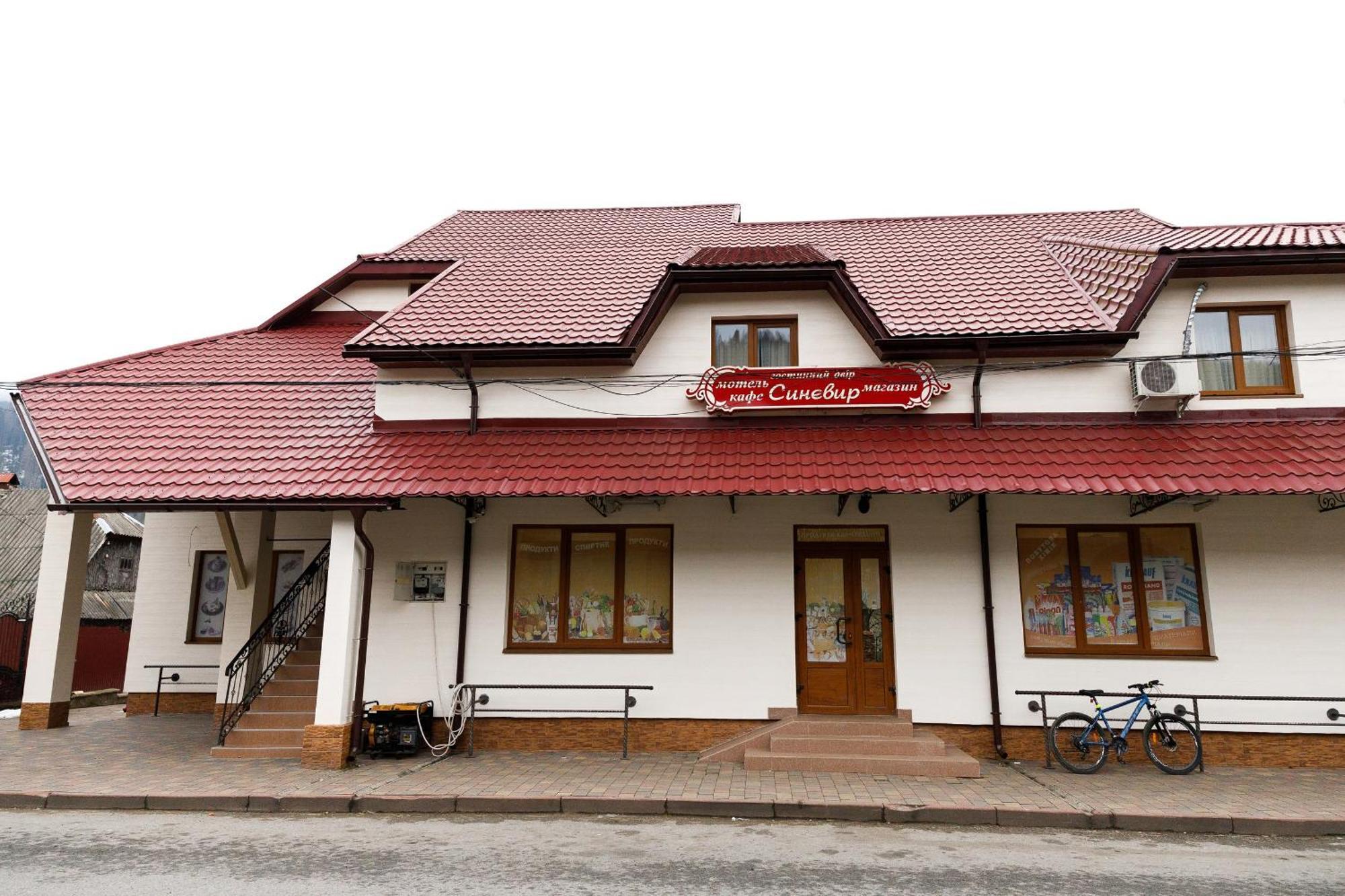 Gostyniy Dvir Synevir Hotel Synevyr Buitenkant foto